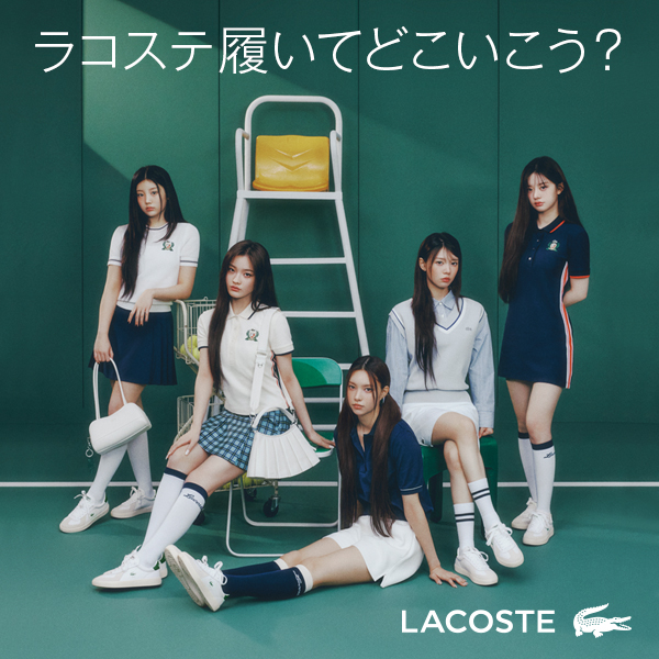 フィットハウス公式オンラインショップ | FIT HOUSE ONLINE SHOP