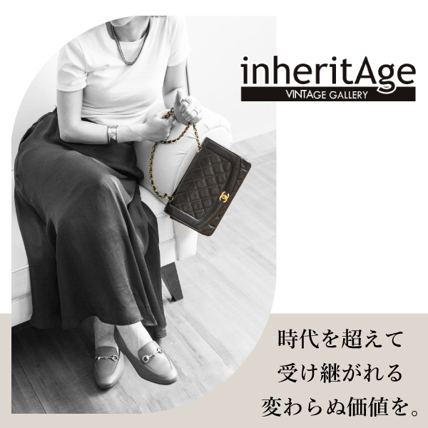 LANVIN ランバン カフス タイガーアイ ヴィンテージ LANVIN | Vintage