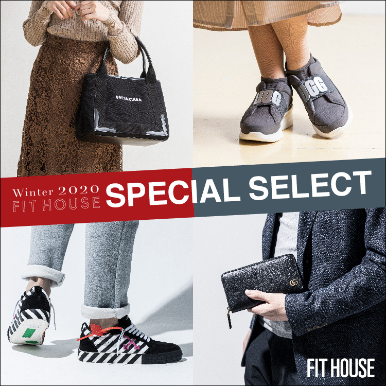フィットハウス公式オンラインショップ Fit House Online Shop フィットハウス公式オンラインショップ Fit House Online Shop
