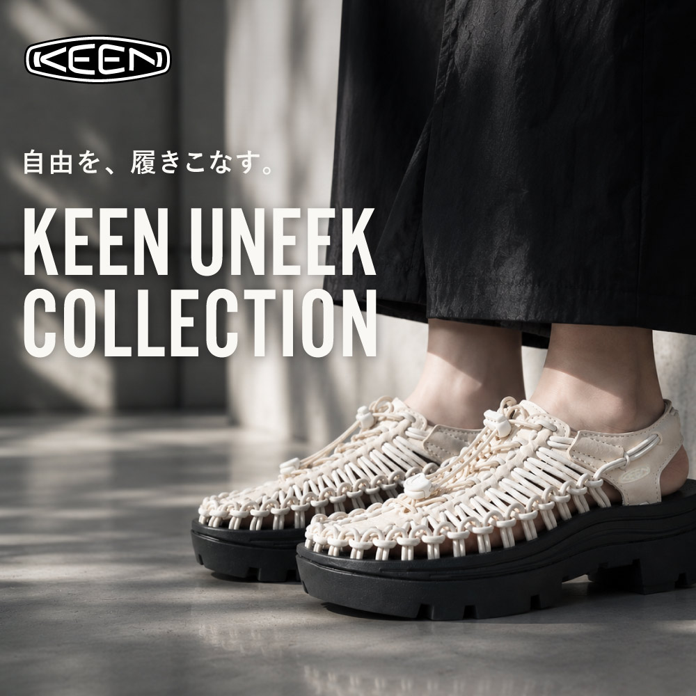 フィットハウス公式オンラインショップ | FIT HOUSE ONLINE SHOP