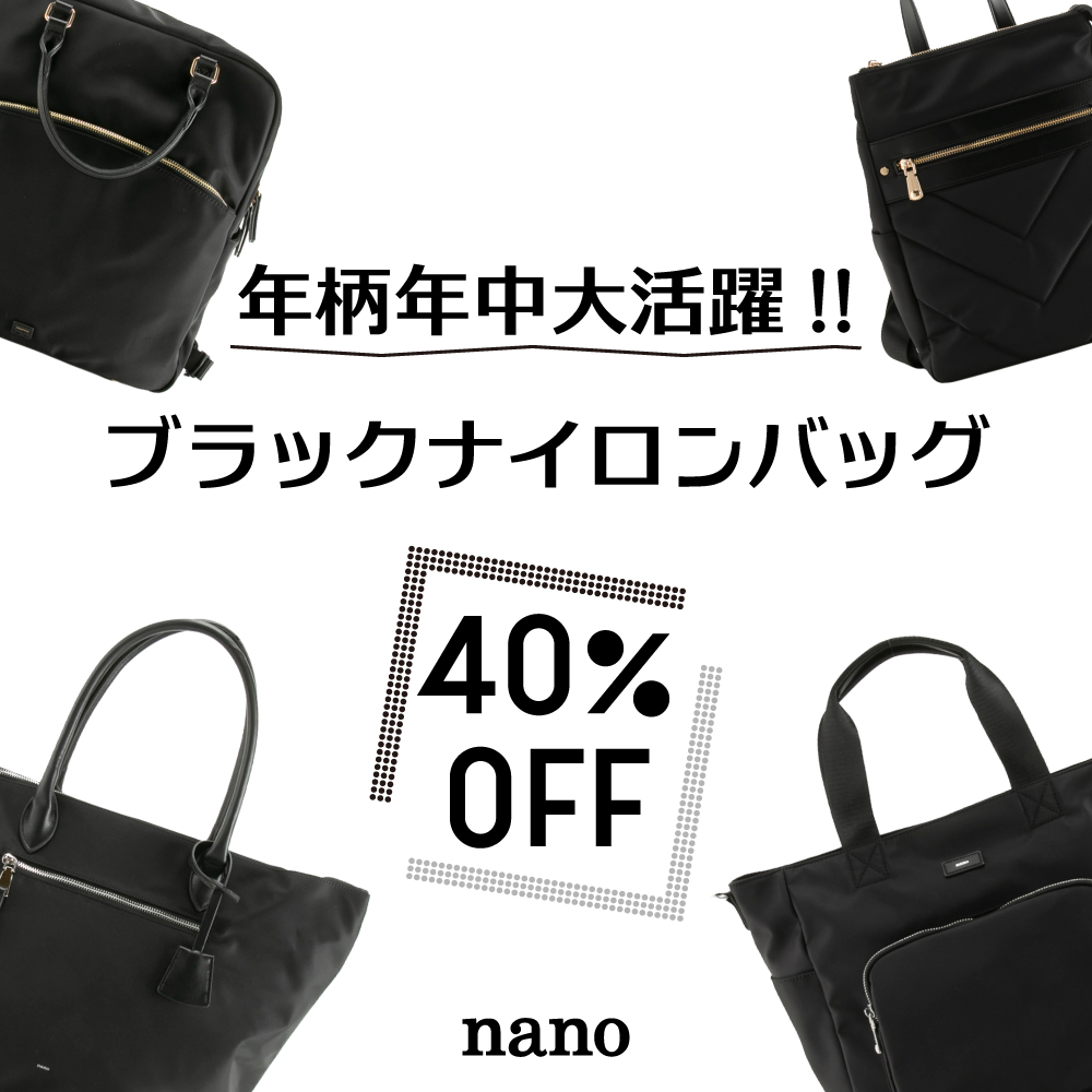 フィットハウス公式オンラインショップ | FIT HOUSE ONLINE SHOP