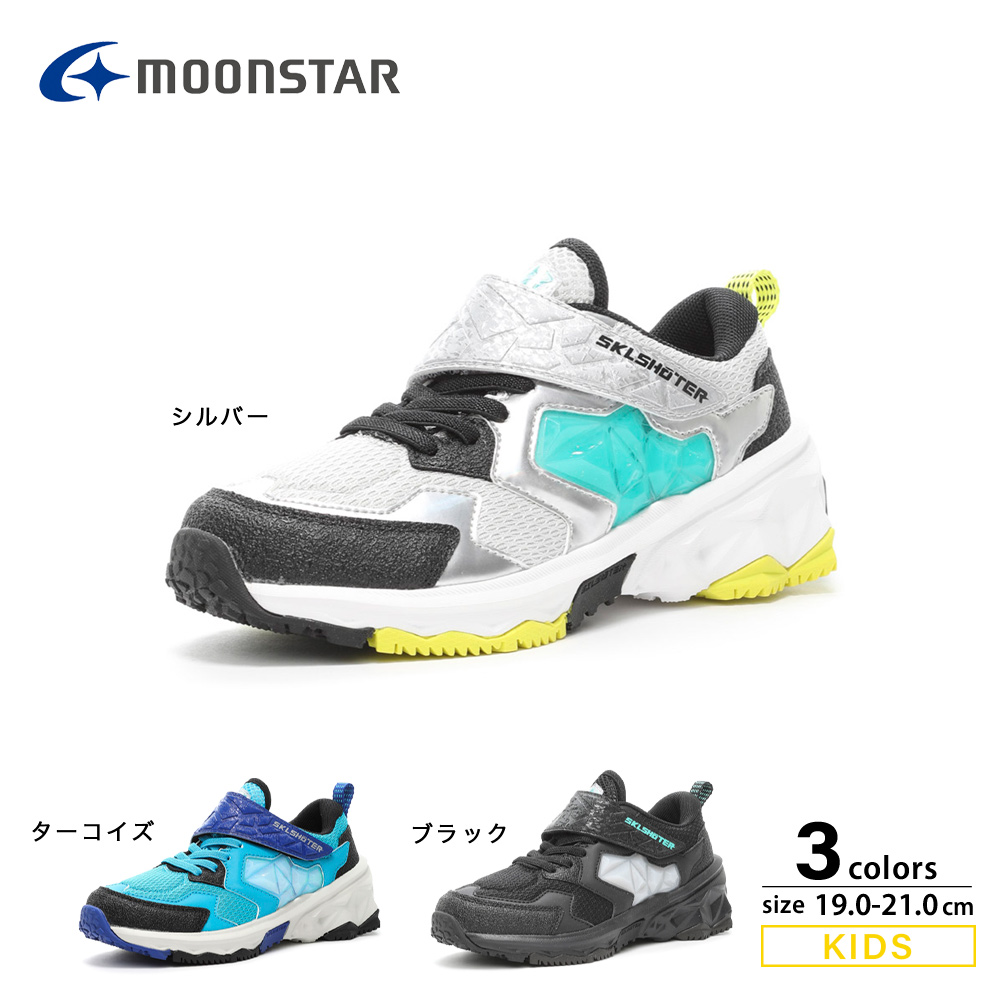 ムーンスター moonSTAR キッズスニーカー SK 0028【FITHOUSE ONLINE SHOP】