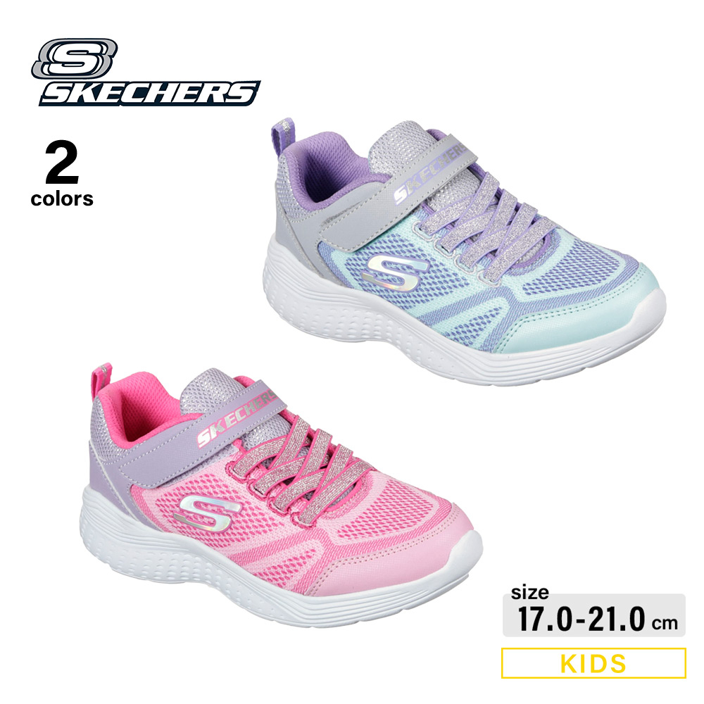 スケッチャーズ SKECHERS キッズスニーカー SNAP SPRINTS 81372L【FITHOUSE ONLINE SHOP】