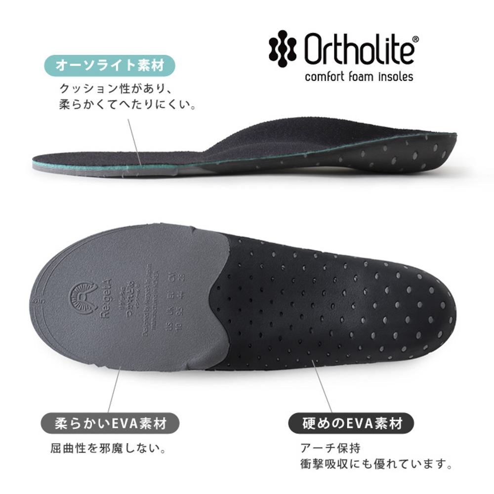 Re:getA リゲッタ メンズスリッポン スットオン R-404M【FITHOUSE ONLINE SHOP】