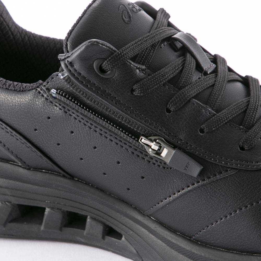 アシックス ASICS ウェルネス ウォーカー WELLNESS WALKER メンズスニーカー KNEESUP ニーズアップ 1241A013【FITHOUSE ONLINE SHOP】