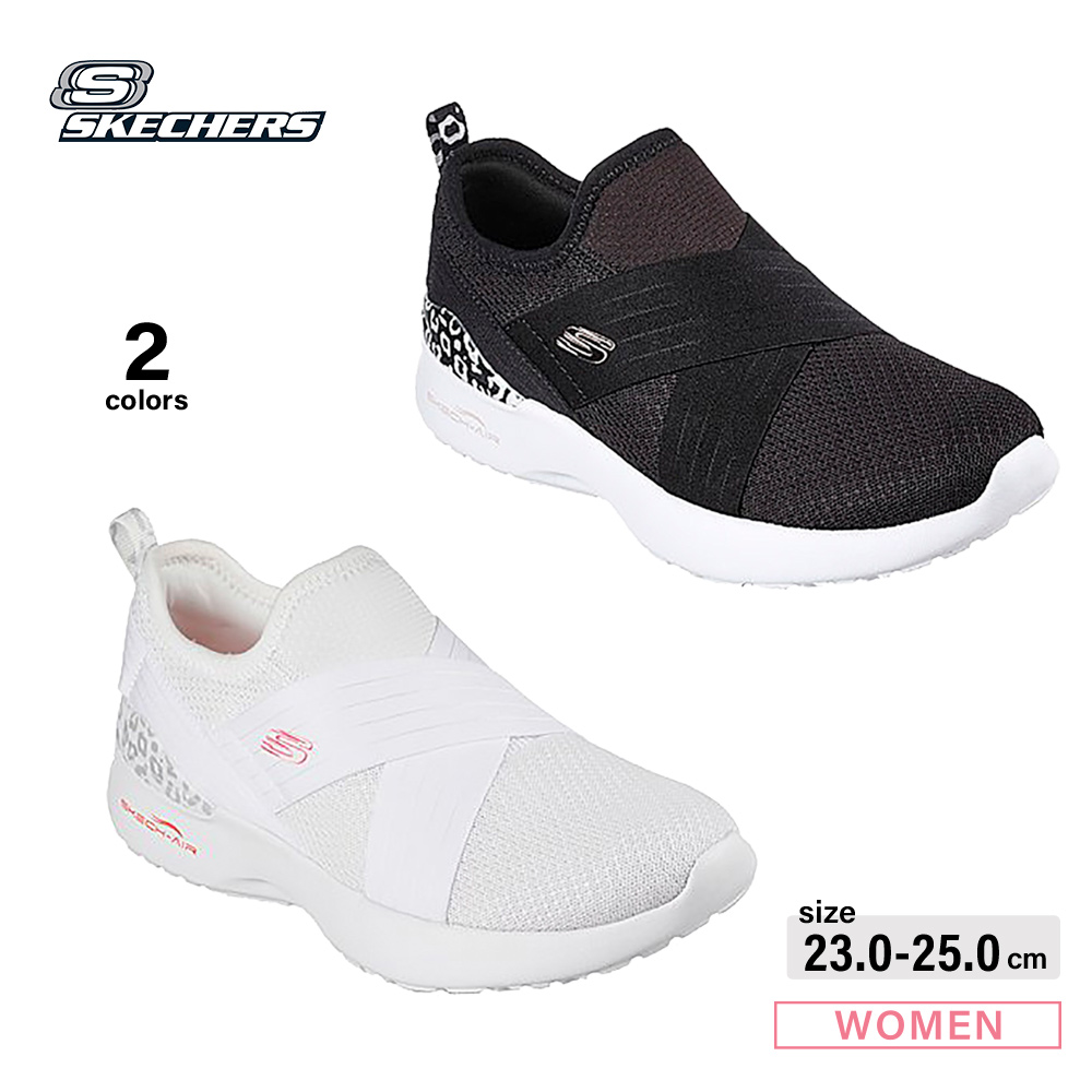 スケッチャーズ SKECHERS レディーススニーカー SKECH-AIR DYNAMIGHT 149664【FITHOUSE ONLINE SHOP】