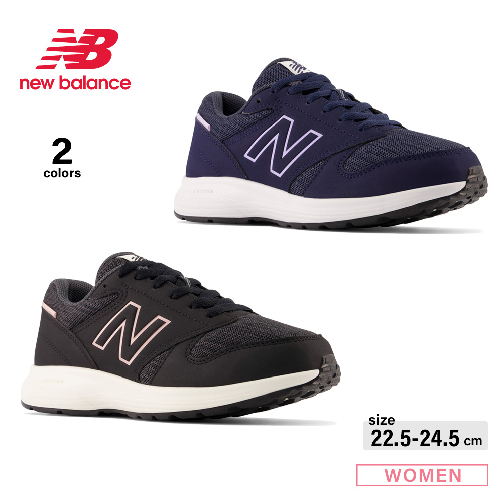 ニューバランス new balance レディーススニーカー WW550【FITHOUSE ONLINE SHOP】