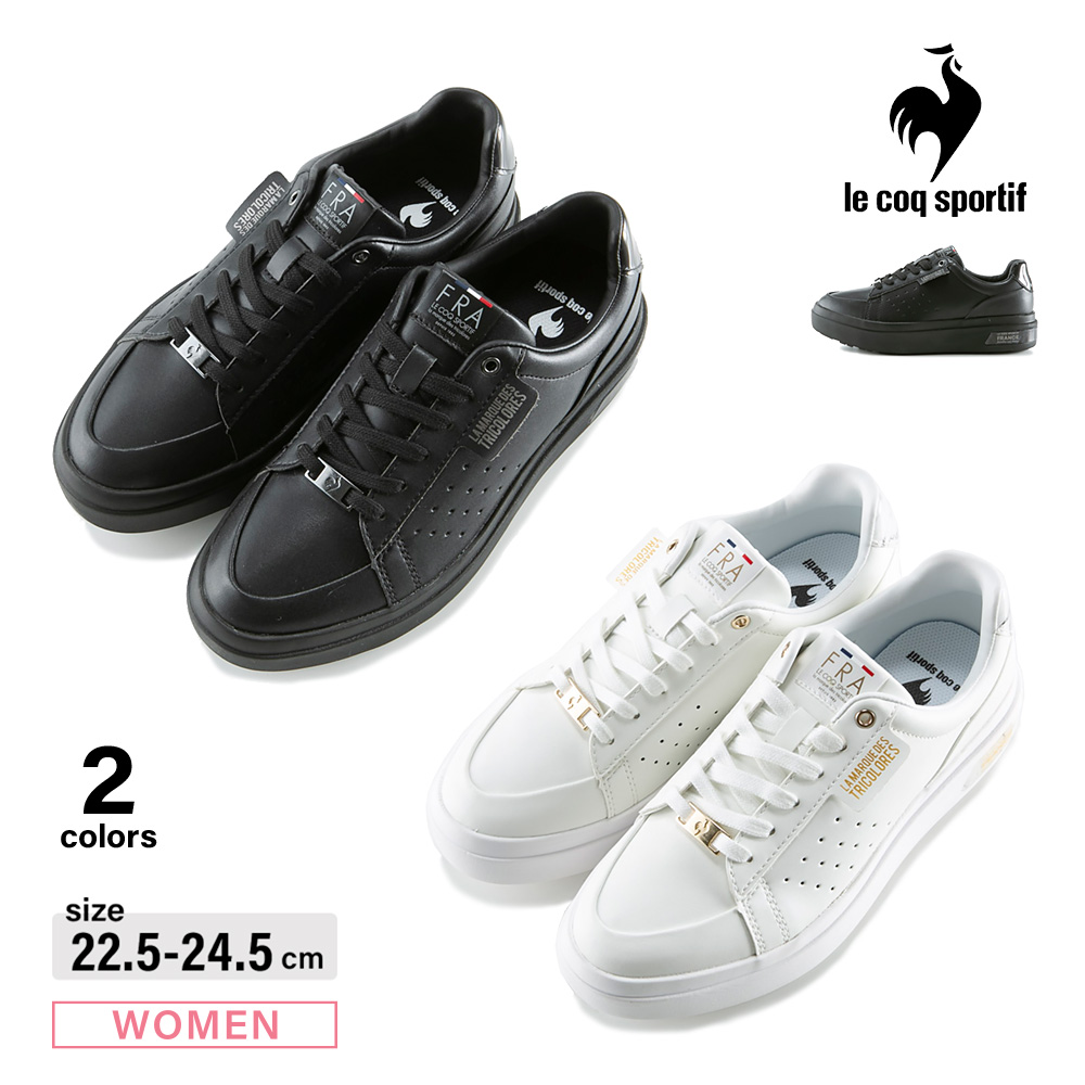 ルコック le coq sportif レディーススニーカー LA セーブル PF QL3UJC50【FITHOUSE ONLINE SHOP】