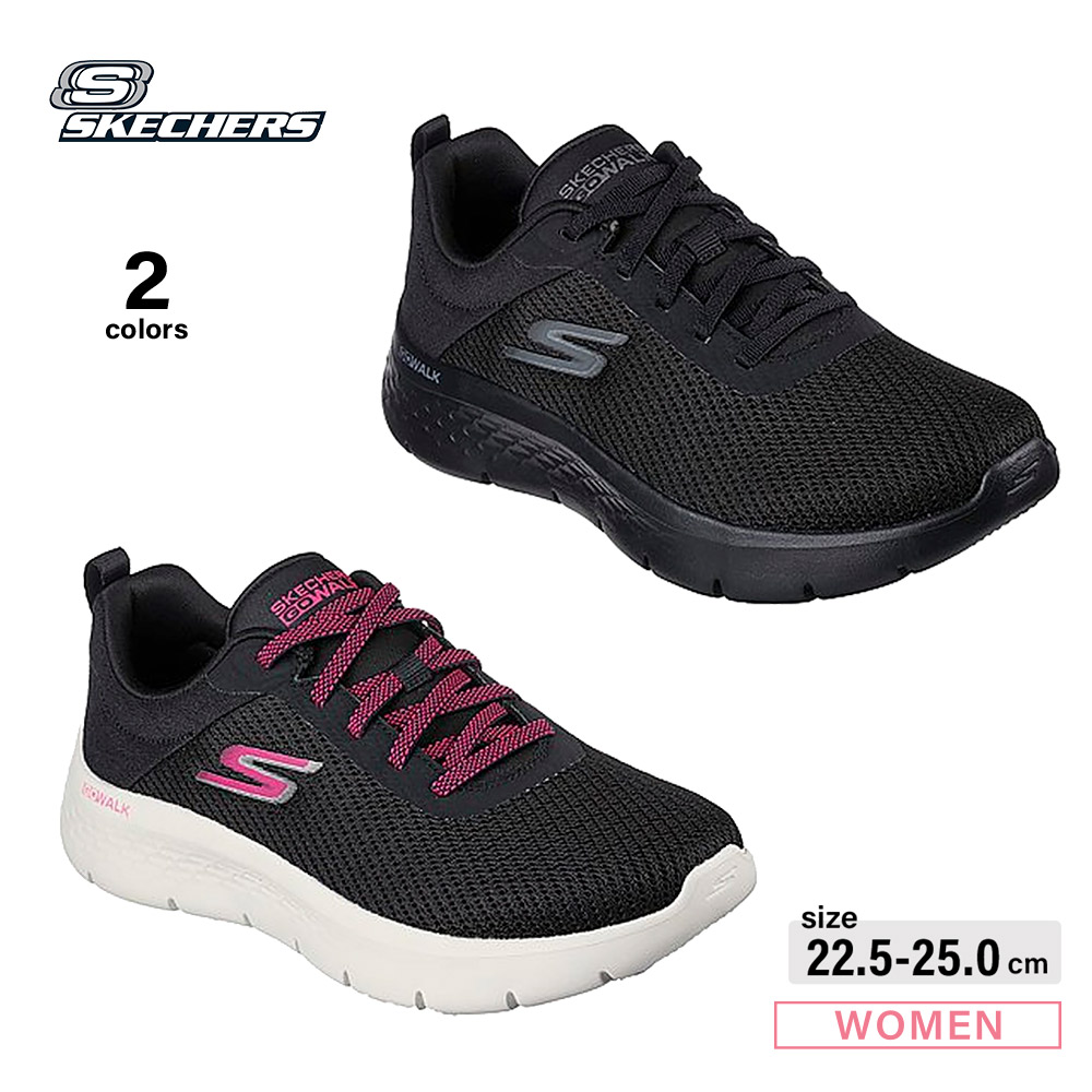 スケッチャーズ SKECHERS レディーススニーカー GO WALK FLEX-ALANI 124952W【FITHOUSE ONLINE  SHOP】 | フィットハウス公式オンラインショップ | FIT HOUSE ONLINE SHOP