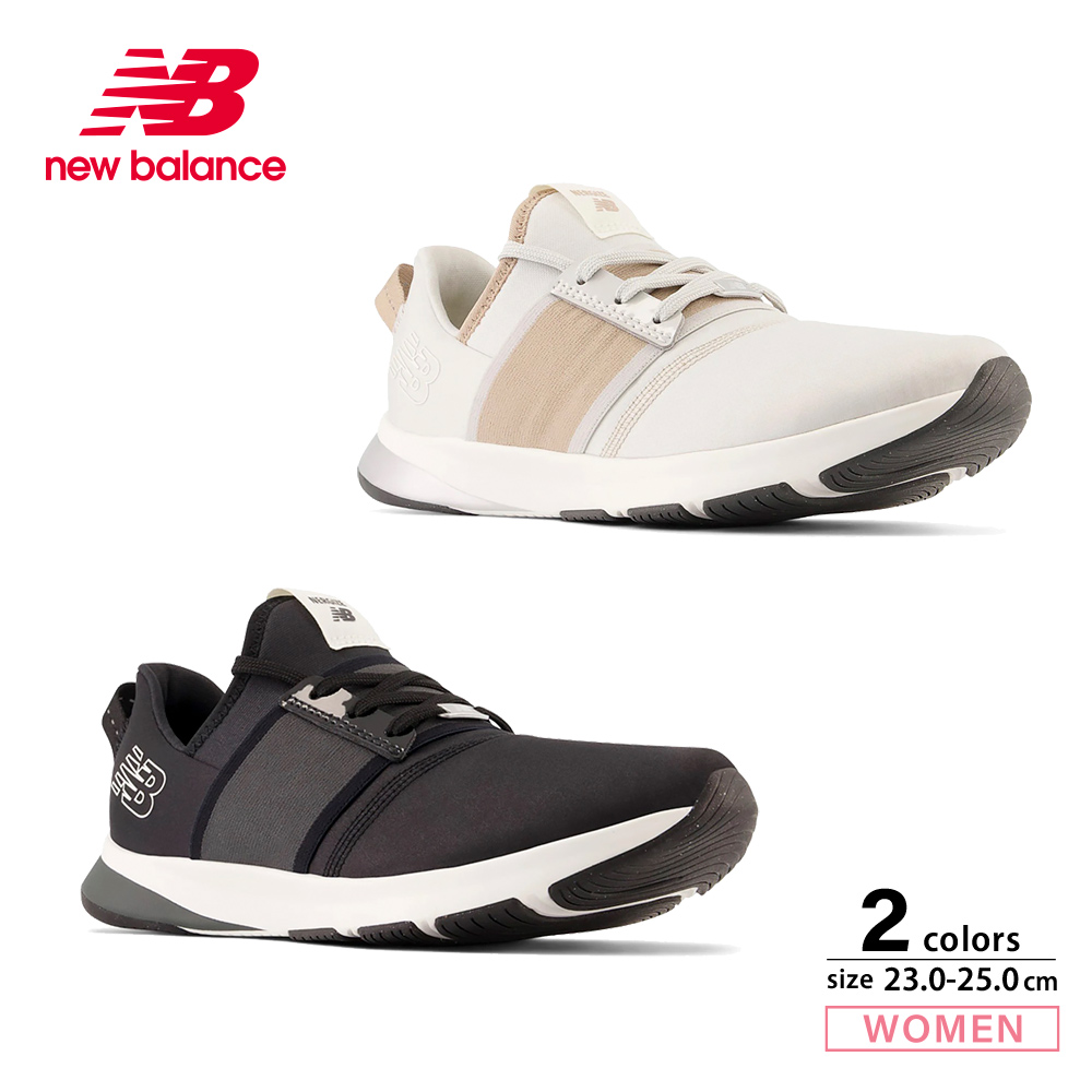 ニューバランス new balance レディーススニーカー DynaSoft NB Nergize v3 Lux WXNRG【FITHOUSE ONLINE SHOP】