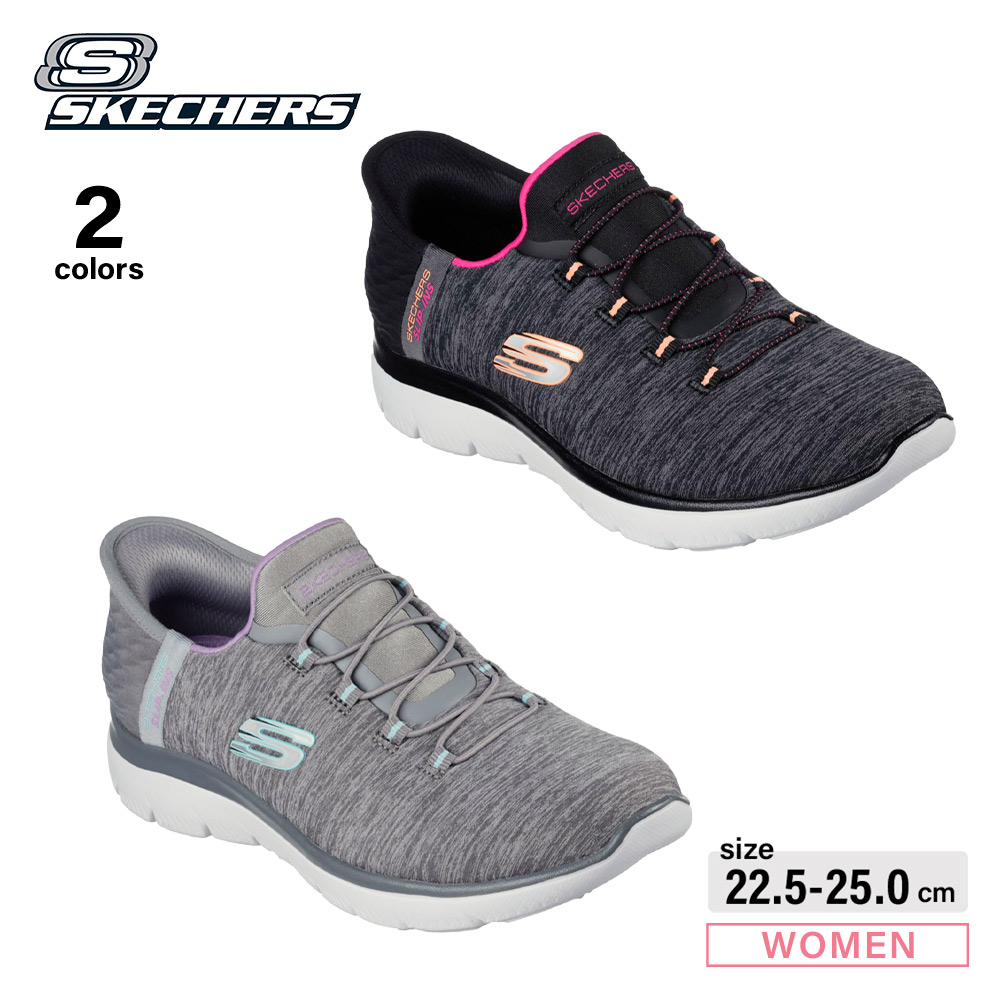 スケッチャーズ SKECHERS レディーススニーカー SUMMITS 149937 Slip ...