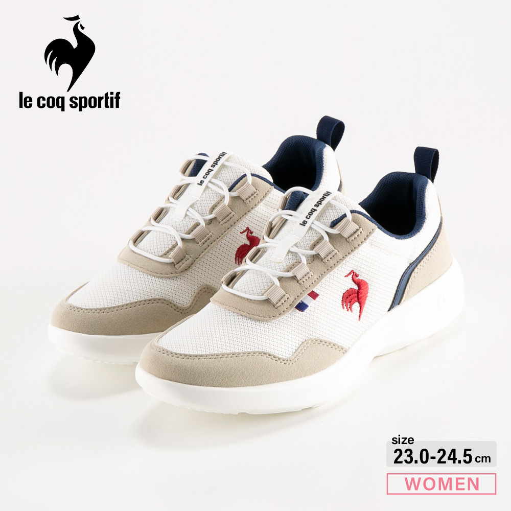 ルコック le coq sportif レディーススニーカー LA ローヌ QZ3VJC10WT【FITHOUSE ONLINE SHOP】