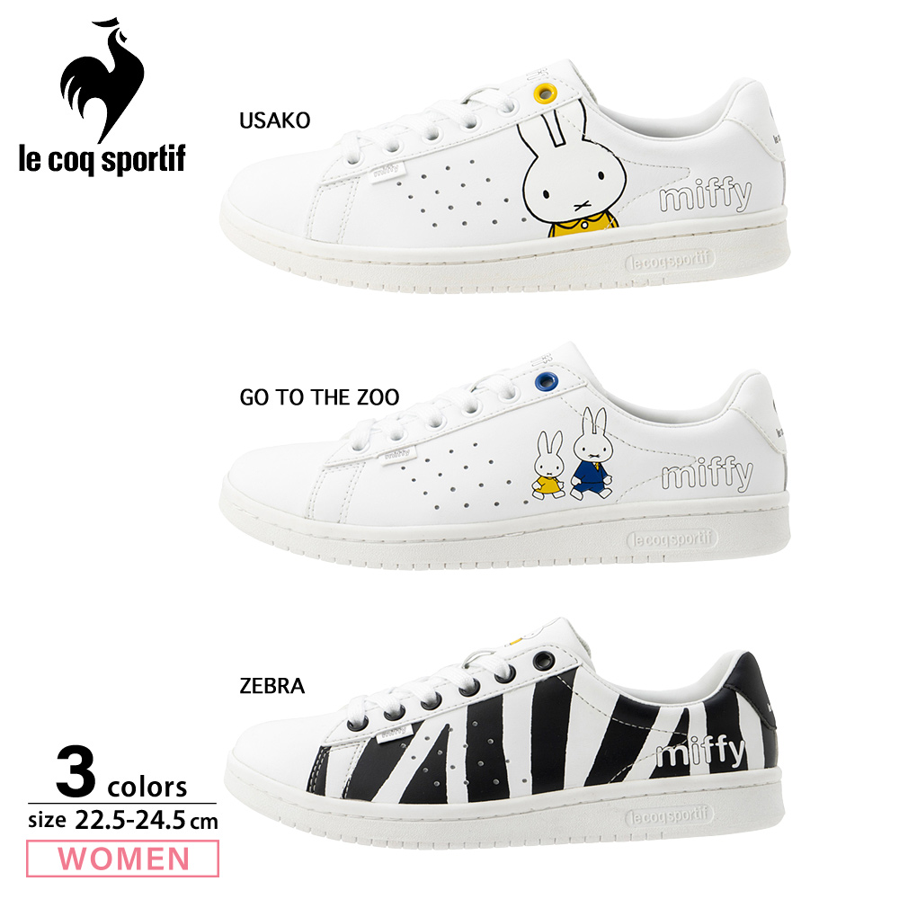 ルコック le coq sportif レディーススニーカー ミッフィーコラボレーション LA ROLAND SL miffy QY1VJC30【FITHOUSE ONLINE SHOP】