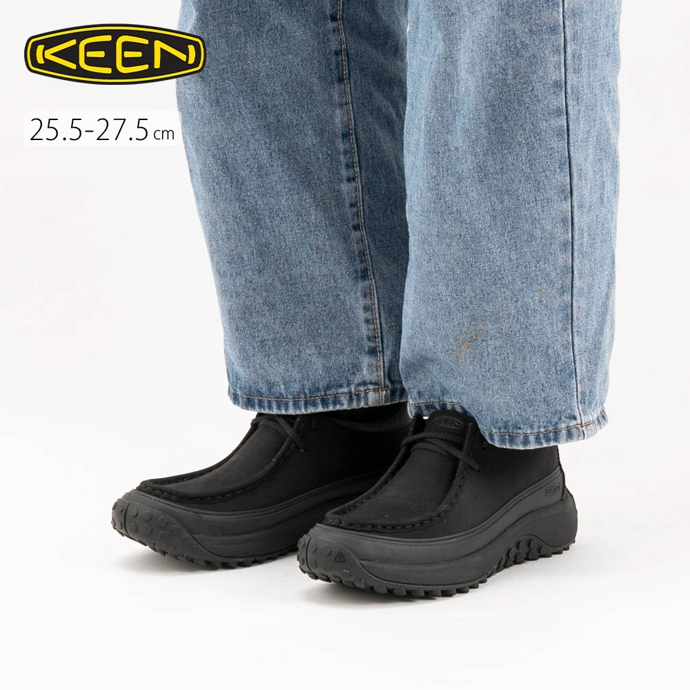 キーン KEEN メンズブーツ KS MOC CHUKKA ケーエス モック チャッカ 軽量 防滑 1031267【FITHOUSE ONLINE SHOP】