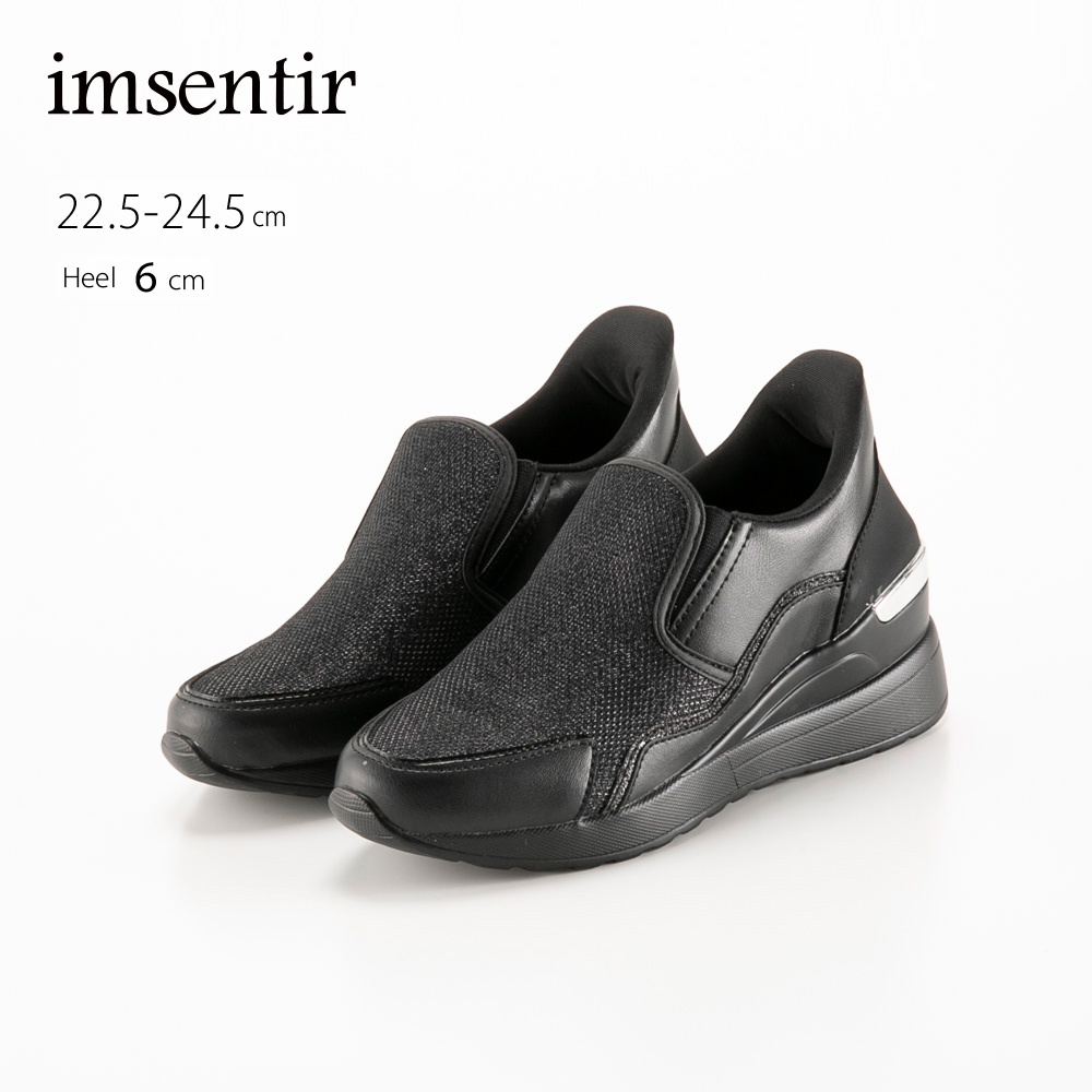 イムサンティル imsentir レディーススニーカー im404【FITHOUSE ONLINE SHOP】