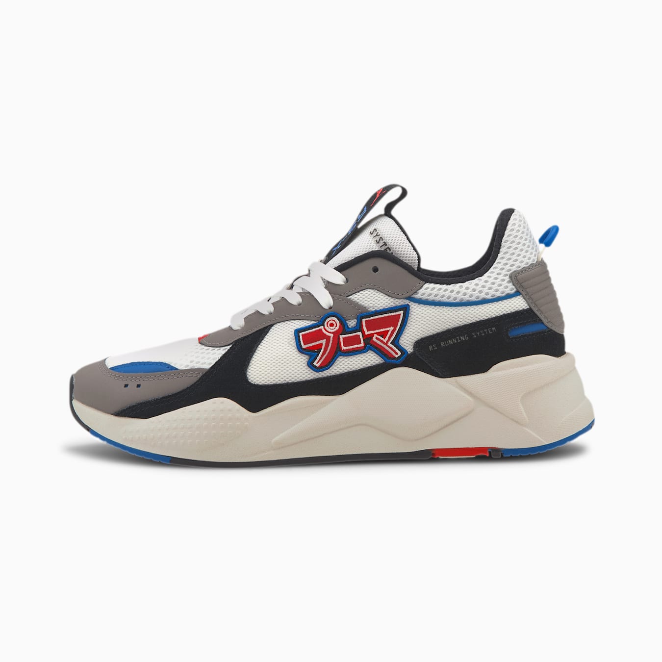 プーマ Puma レディーススニーカー Rs X Japanorama Fithouse Online Shop フィットハウス公式オンラインショップ Fit House Online Shop プーマ Puma レディーススニーカー Rs X Japanorama Fithouse Online Shop フィットハウス公式オンラインショップ Fit House Online Shop