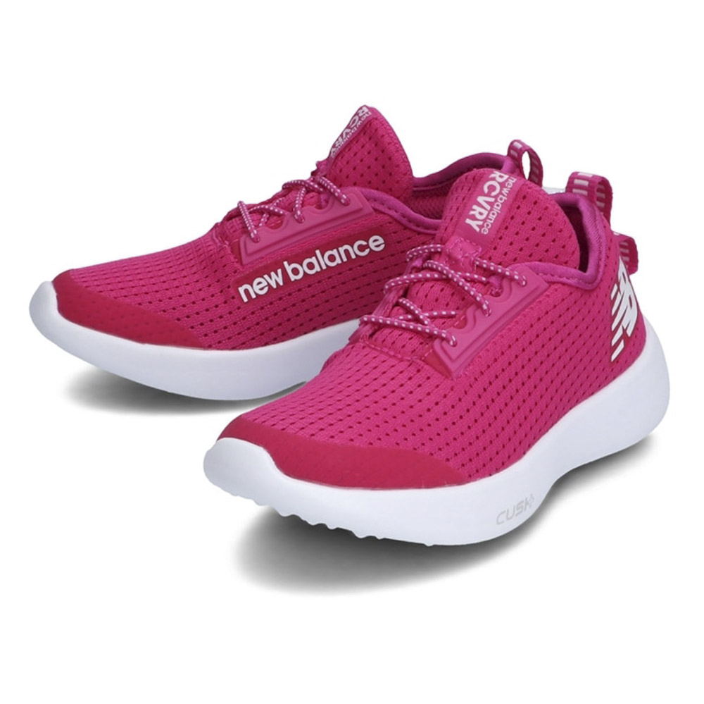 ニューバランス Newbalance キッズスニーカー Yarcv Fithouse Online Shop フィットハウス公式オンラインショップ Fit House Online Shop