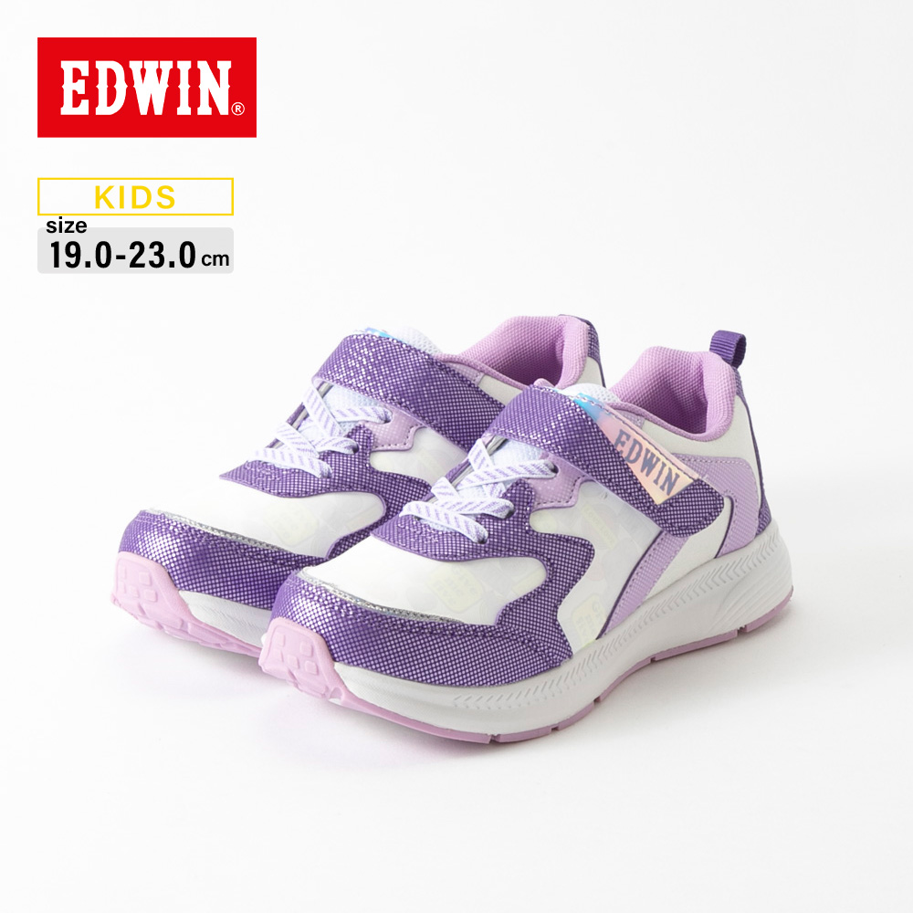 エドウィン EDWIN キッズスニーカー ボウスイマジック  (PPL) EDW3668【FITHOUSE ONLINE SHOP】