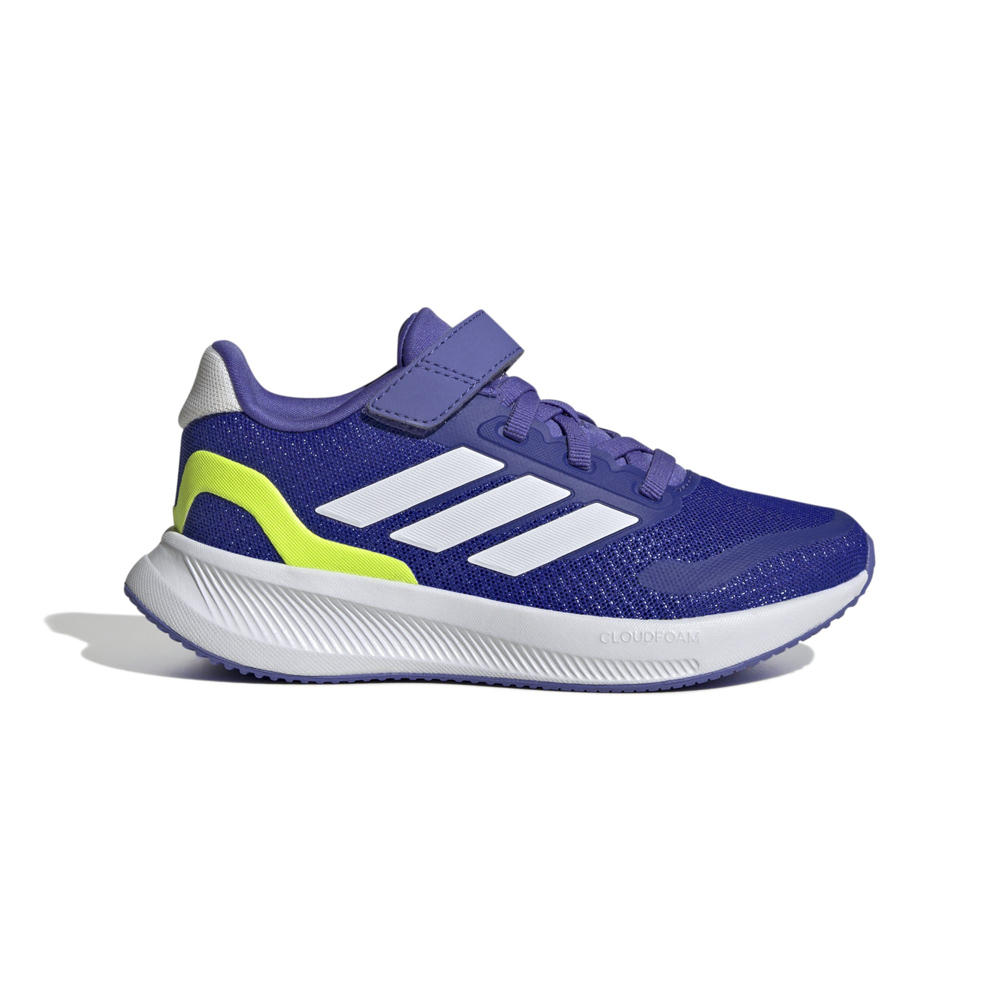 アディダス adidas キッズスニーカー コアファイト 5 キッズ CORE FAITO 5 Kids IE8576【FITHOUSE ONLINE SHOP】