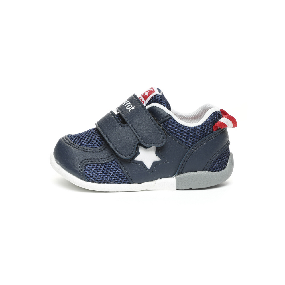 ムーンスター moonSTAR ベビーシューズ CARROT 12115875 CR B120【FITHOUSE ONLINE SHOP】