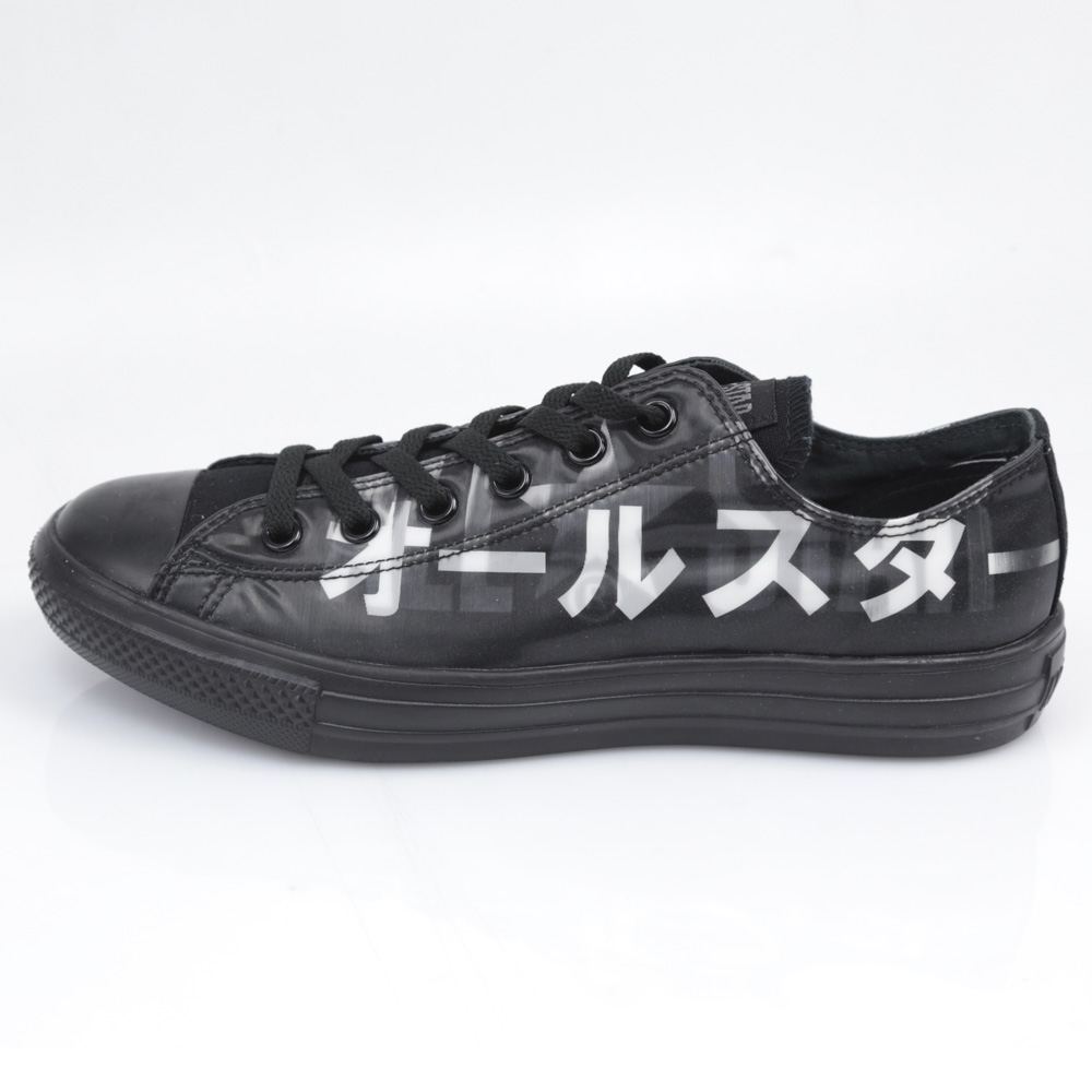 コンバース Converse メンズスニーカー オールスター ライト レンチキュラー ビッグロゴ Ox As Light Lent Ox Fithouse Online Shop フィットハウス公式オンラインショップ Fit House Online Shop