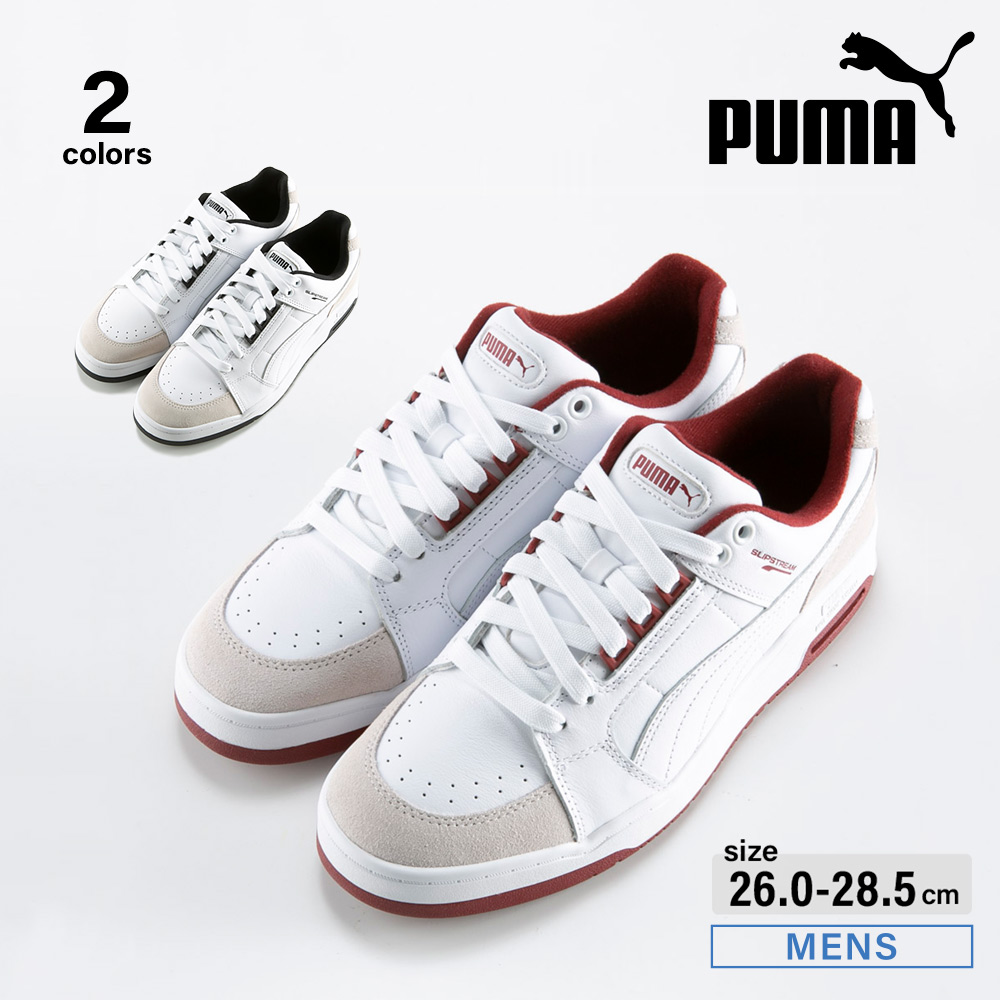 プーマ PUMA メンズスニーカー スリップストリーム ロウ レトロ 384692【FITHOUSE ONLINE SHOP】