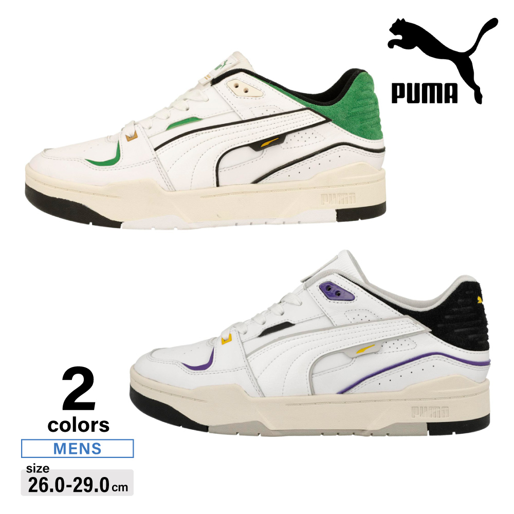 プーマ PUMA メンズスニーカー スリップストリーム BBALL 393266【FITHOUSE ONLINE SHOP】