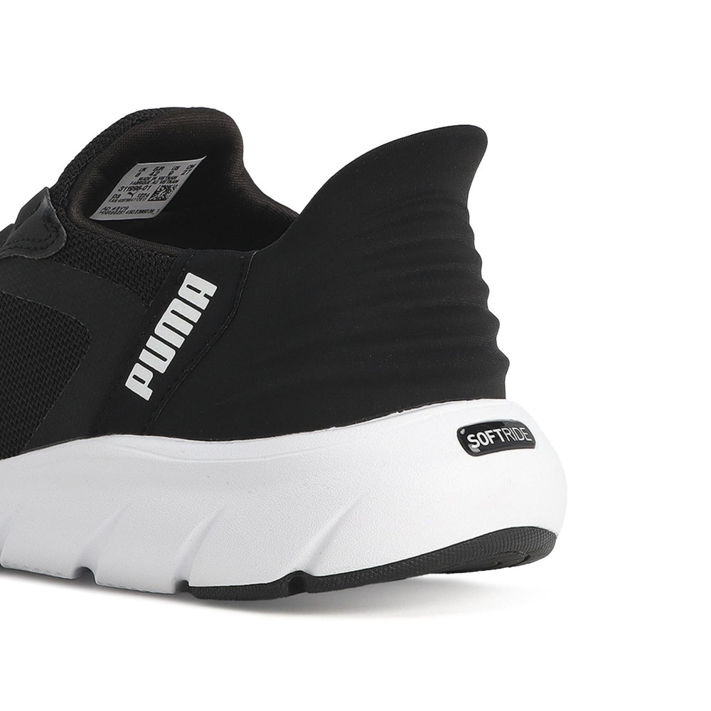 プーマ PUMA メンズスニーカー SOFTRIDE FLEX LACE EASE IN ALT WD ソフトライドフレックスレースイーズインALTワイド 311996【FITHOUSE ONLINE SHOP】
