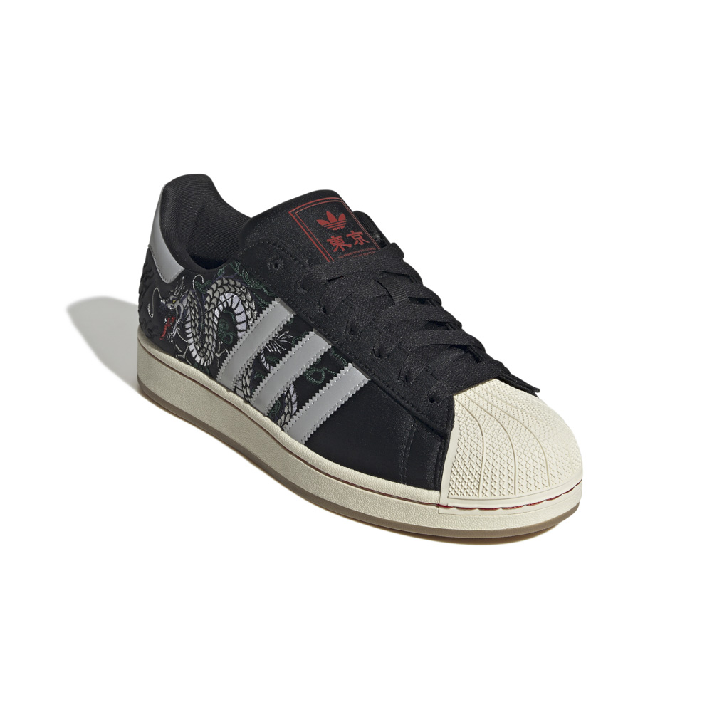 アディダスオリジナルス adidas originals メンズスニーカー SUPERSTAR II 【FITHOUSE ONLINE SHOP】