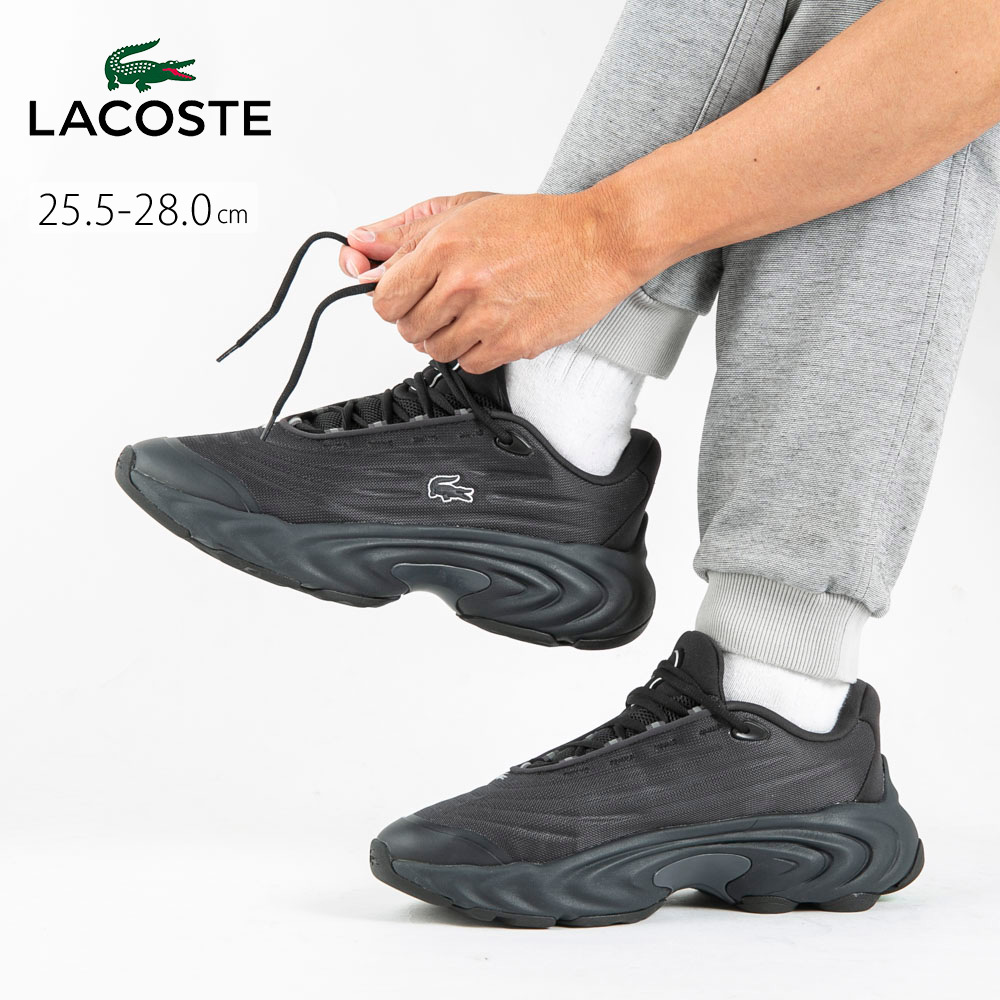 ラコステ LACOSTE メンズスニーカー SPINOR 225 4 SMA 50SMA0166【FITHOUSE ONLINE SHOP】