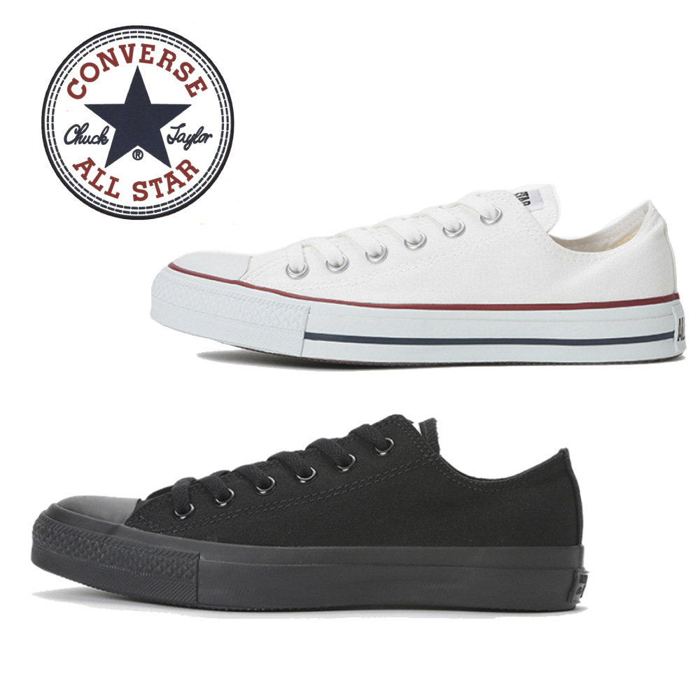 コンバース CONVERSE メンズスニーカー オールスター ALLSTAR OX【FITHOUSE ONLINE SHOP】