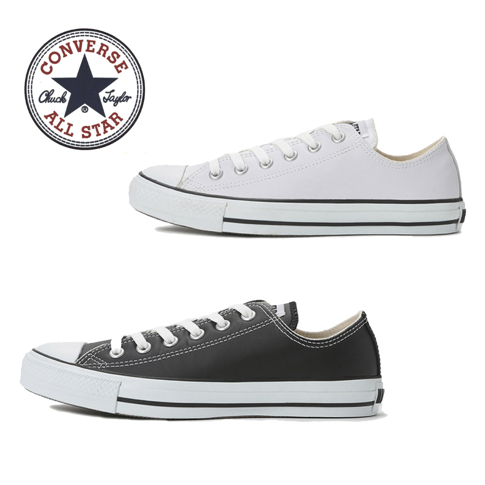 コンバース CONVERSE スニーカー レザーオールスター ALLSTAR OX 【FITHOUSE ONLINE SHOP】