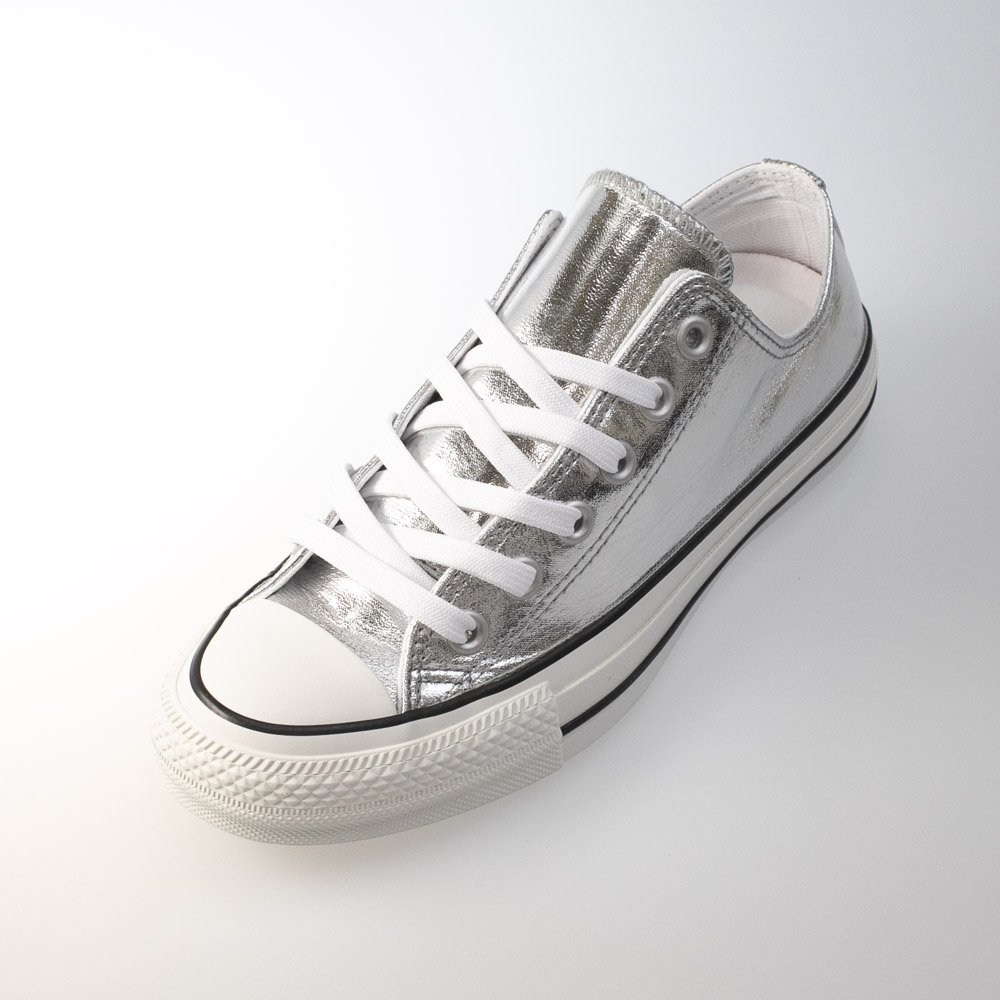 converse shopping on line