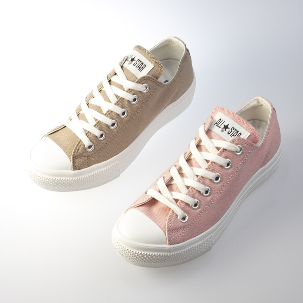 converse shopping on line