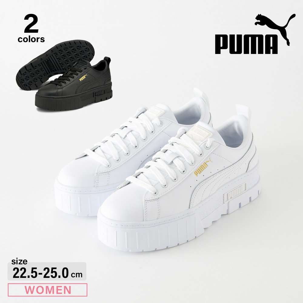 プーマ PUMA レディーススニーカー Mayze Classic Wns 384209【FITHOUSE ONLINE SHOP】