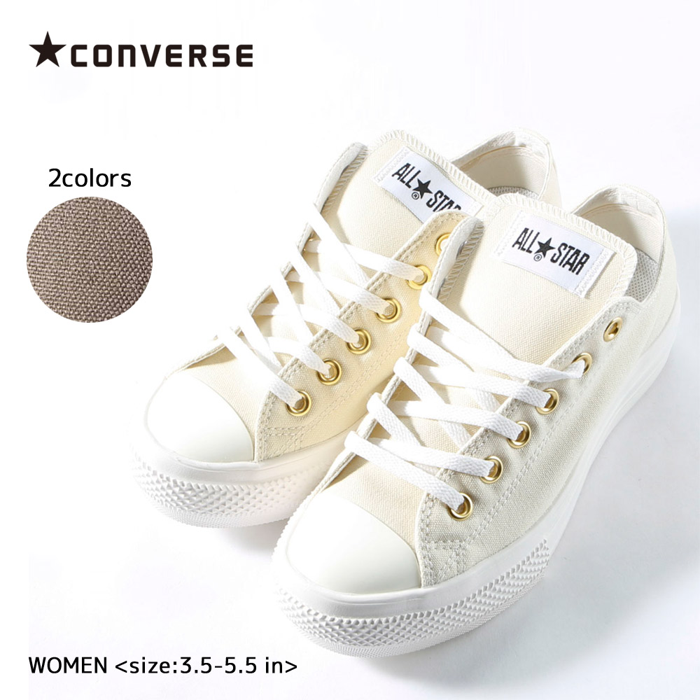 コンバース CONVERSE レディーススニーカー AS LIGHT PLTS GE OX【FITHOUSE ONLINE SHOP】