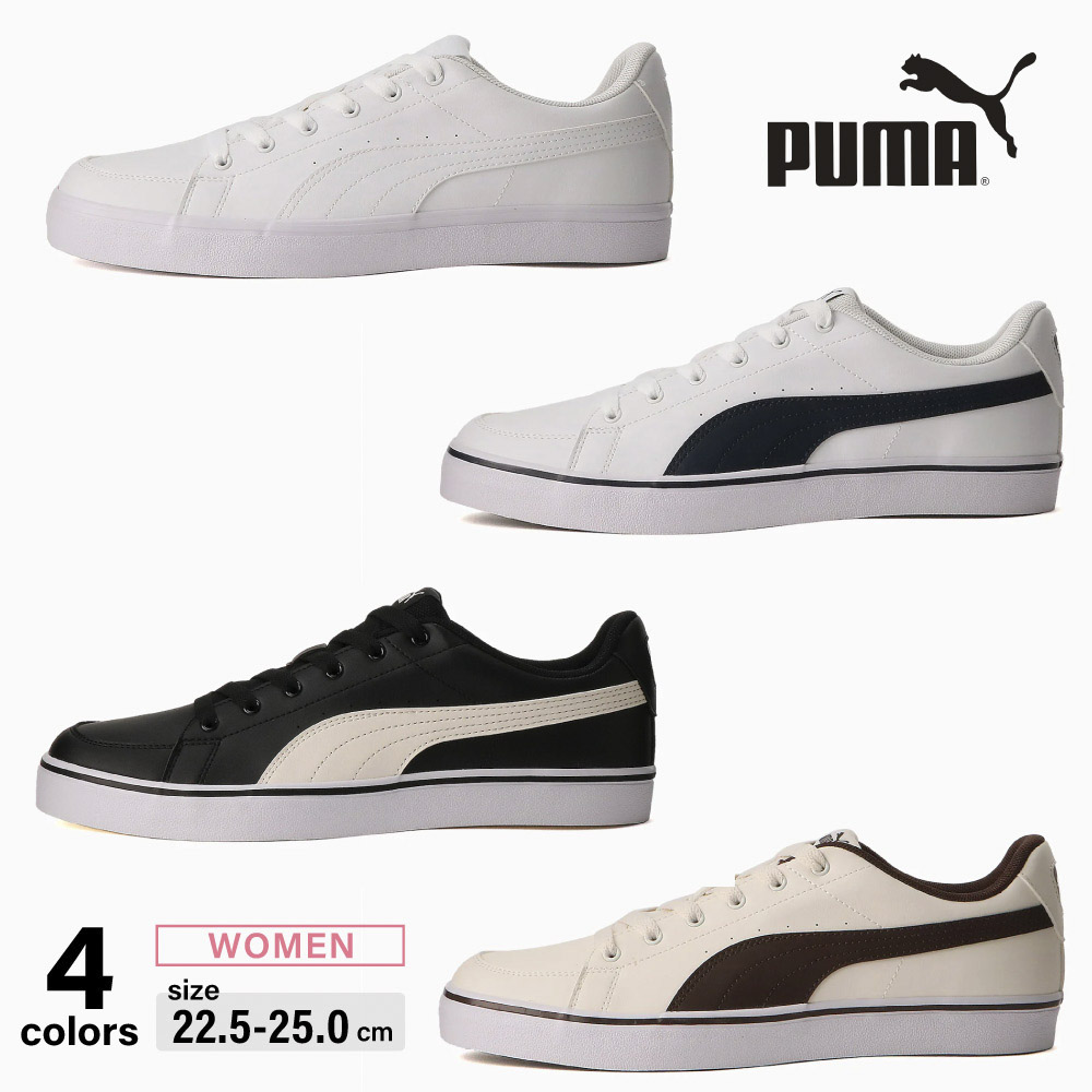 プーマ PUMA レディーススニーカー プーマ V コート バルク 389907【FITHOUSE ONLINE SHOP】