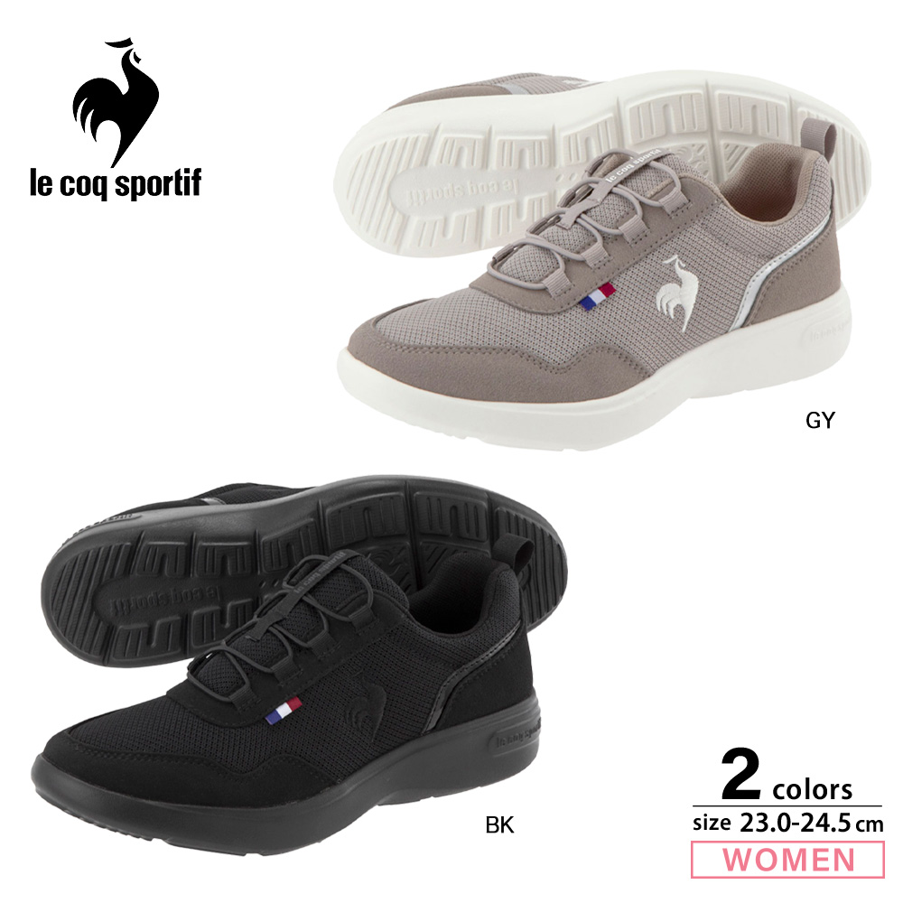 ルコック le coq sportif レディーススニーカー LA ローヌ QL3VJC05【FITHOUSE ONLINE SHOP】