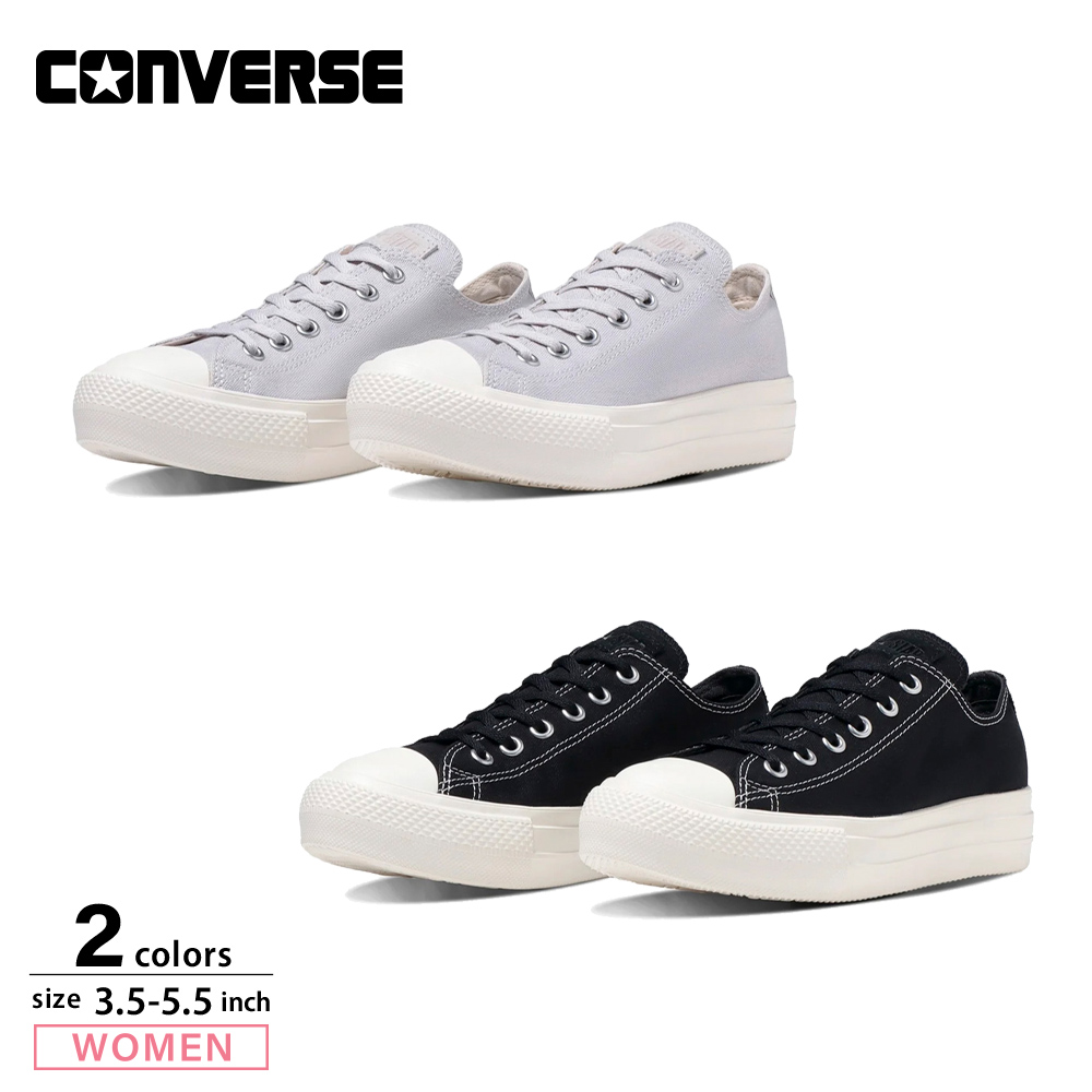 コンバース CONVERSE レディーススニーカー AS ライト PLTS ポイントスエード OX AS LT PLTS POINTSUED OX【FITHOUSE ONLINE SHOP】