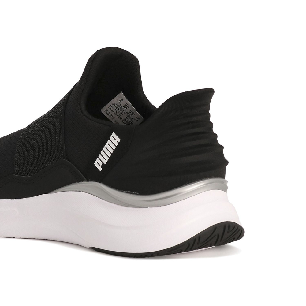 プーマ PUMA レディーススニーカー SOFTRIDE HARMONY EASE IN GL ソフトライド ハーモニー イーズイン GL 311999【FITHOUSE ONLINE SHOP】