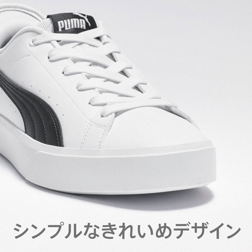 プーマ PUMA レディーススニーカー V COURT EASE IN Vコート イーズイン 402486【FITHOUSE ONLINE SHOP】