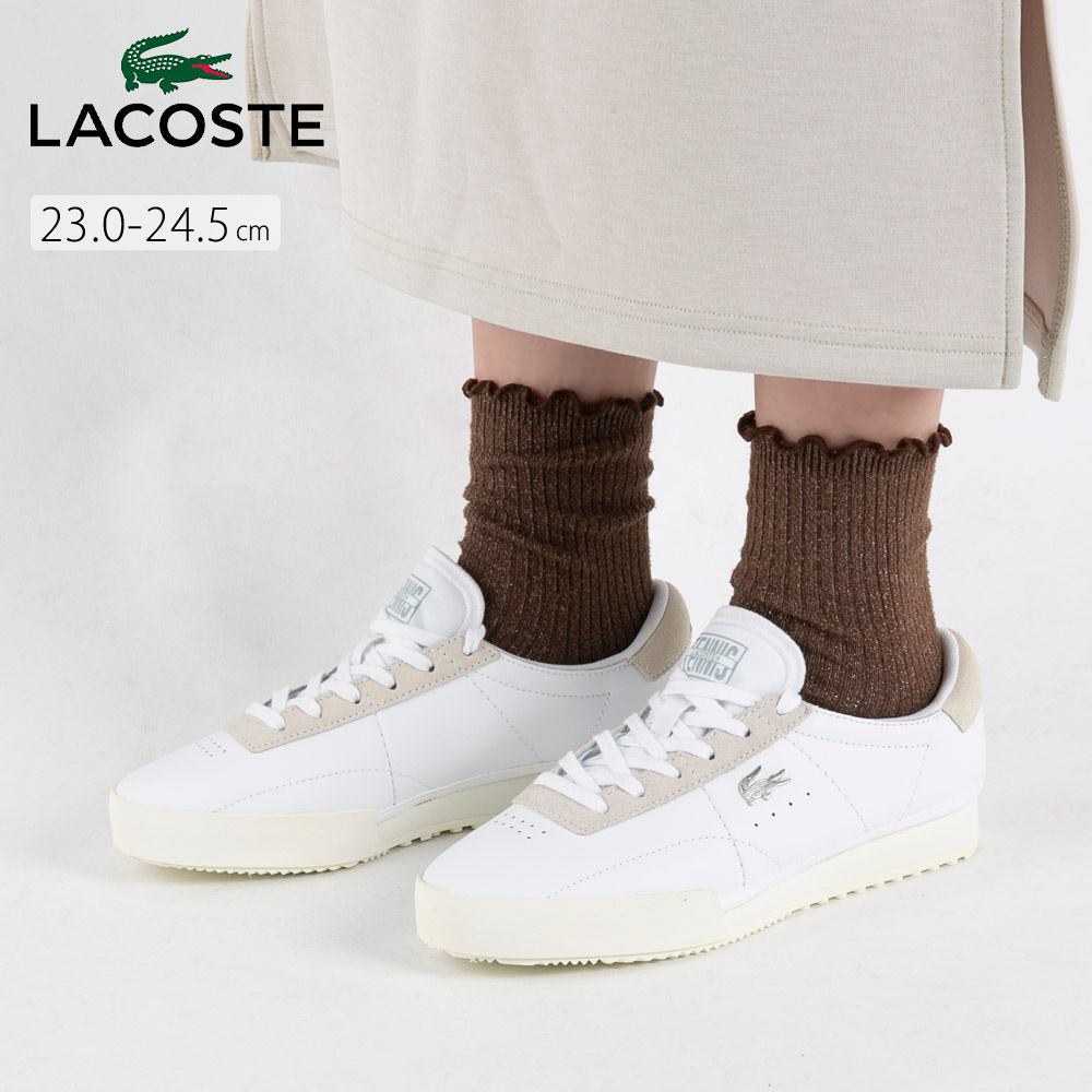 ラコステ LACOSTE レディーススニーカー AURA 225 1 SFA 50SFA0156【FITHOUSE ONLINE SHOP】