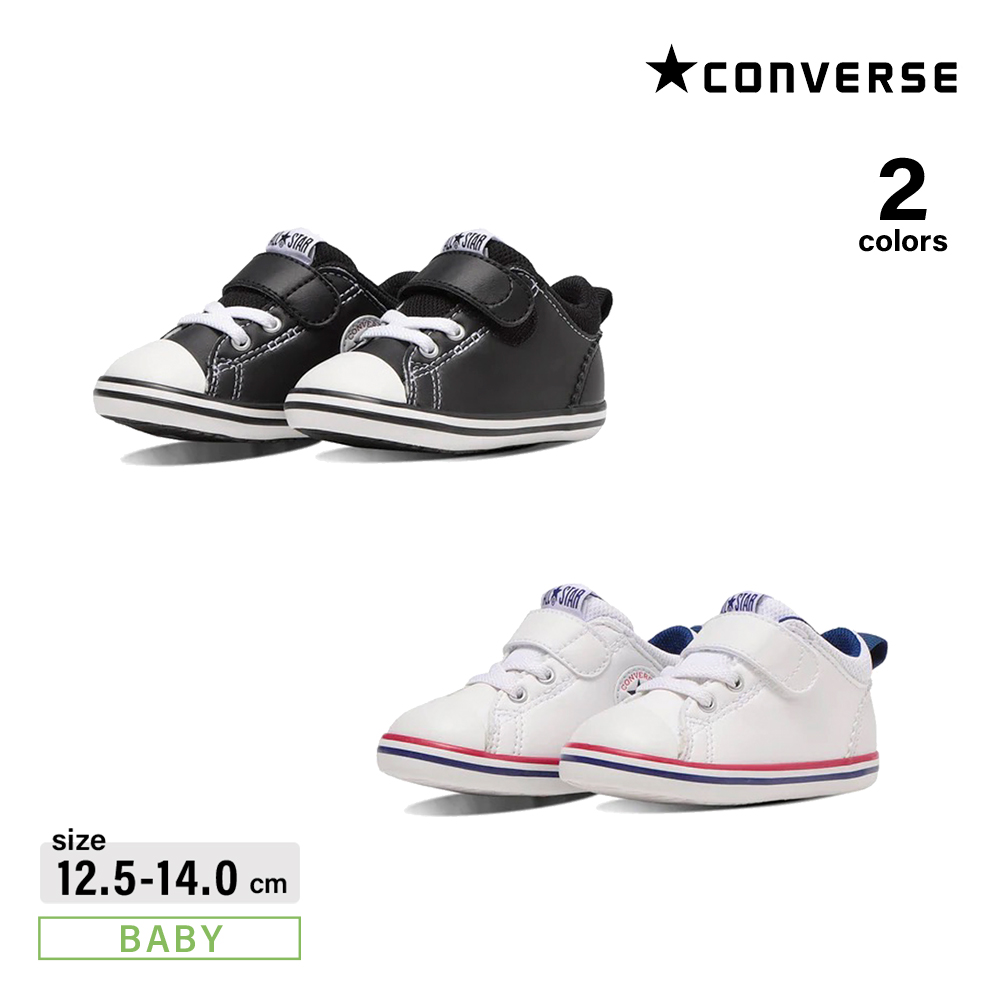 コンバース CONVERSE ベビーシューズ ミニ オールスター N V-1【FITHOUSE ONLINE SHOP】