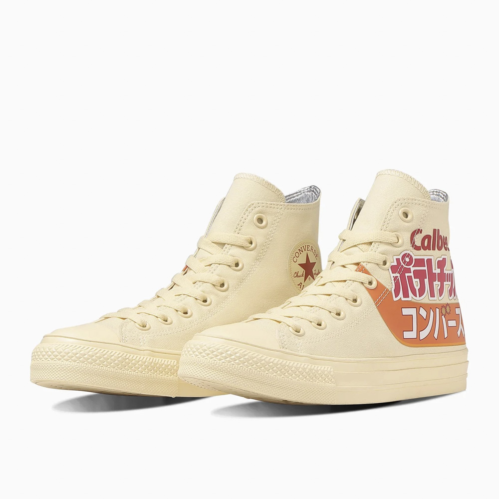 コンバース CONVERSE メンズスニーカー ALL STAR Ⓡ Calbee POTATO CHIPS HI オールスター Ⓡ カルビー ポテトチップス HI【FITHOUSE ONLINE SHOP】