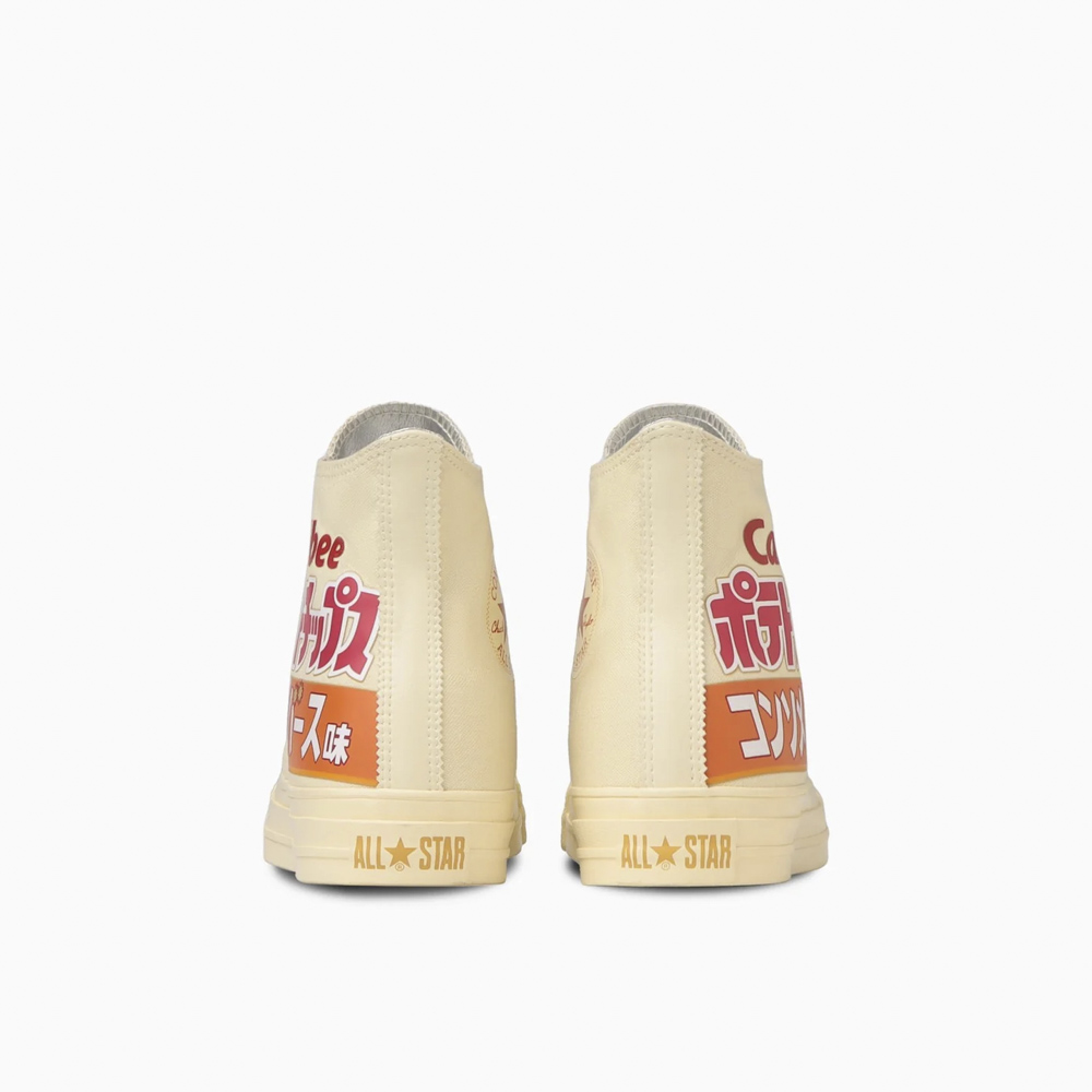 コンバース CONVERSE メンズスニーカー ALL STAR Ⓡ Calbee POTATO CHIPS HI オールスター Ⓡ カルビー ポテトチップス HI【FITHOUSE ONLINE SHOP】