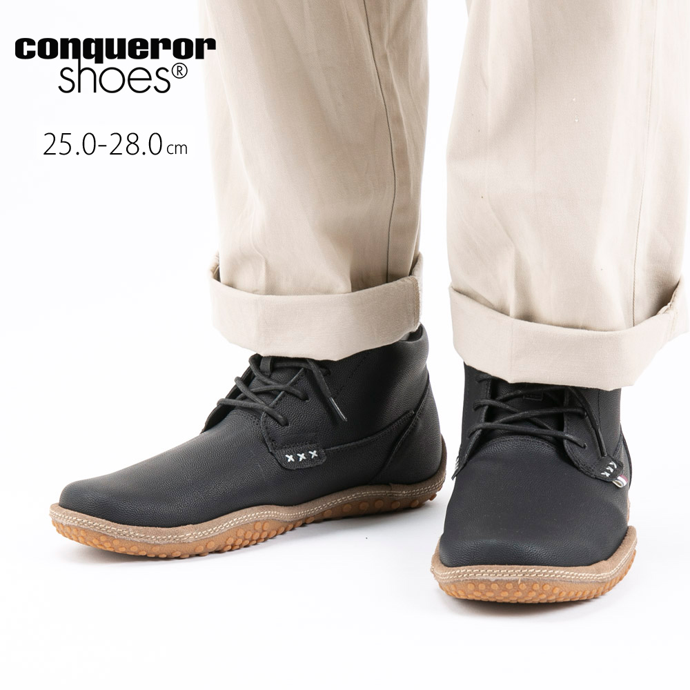 コンカラーシューズ conqueror メンズシューズ ブーツ CREST SR WATER-TEX【FITHOUSE ONLINE SHOP】
