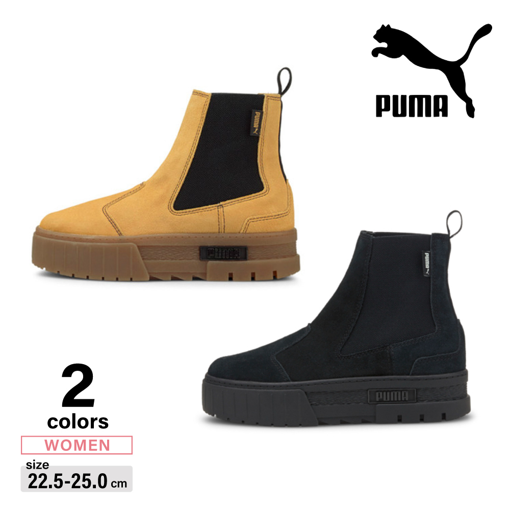 プーマ PUMA レディースブーツ メイズ チェルシー スウェード 382829【FITHOUSE ONLINE SHOP】