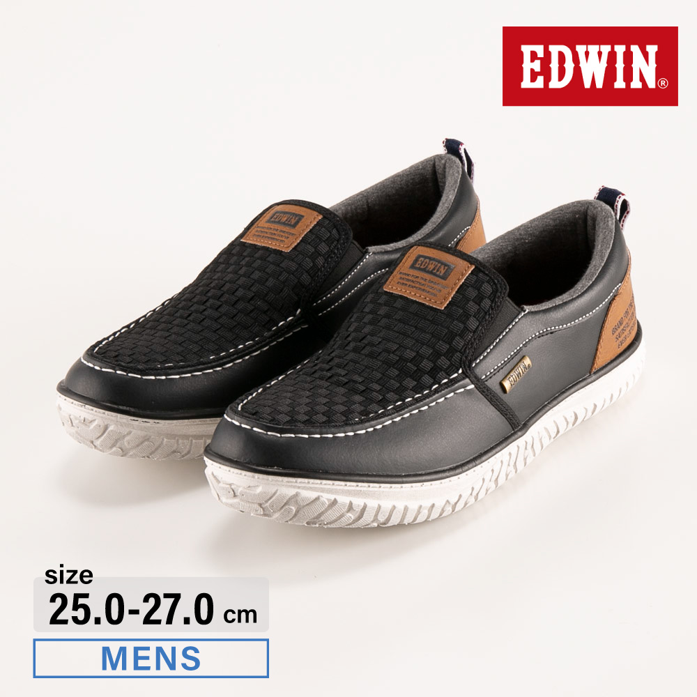 エドウィン EDWIN メンズスリッポン イントレ EDW7748【FITHOUSE ONLINE SHOP】