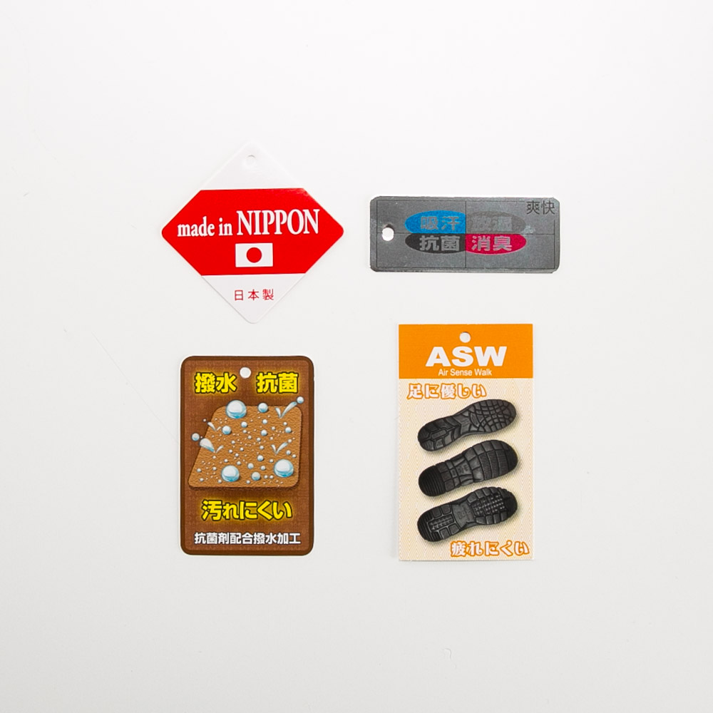 イムサンティルプラス imsentir+ ゴム紐スリッポン 軽量コンフォートシューズ im+260-7280【FITHOUSE ONLINE SHOP】