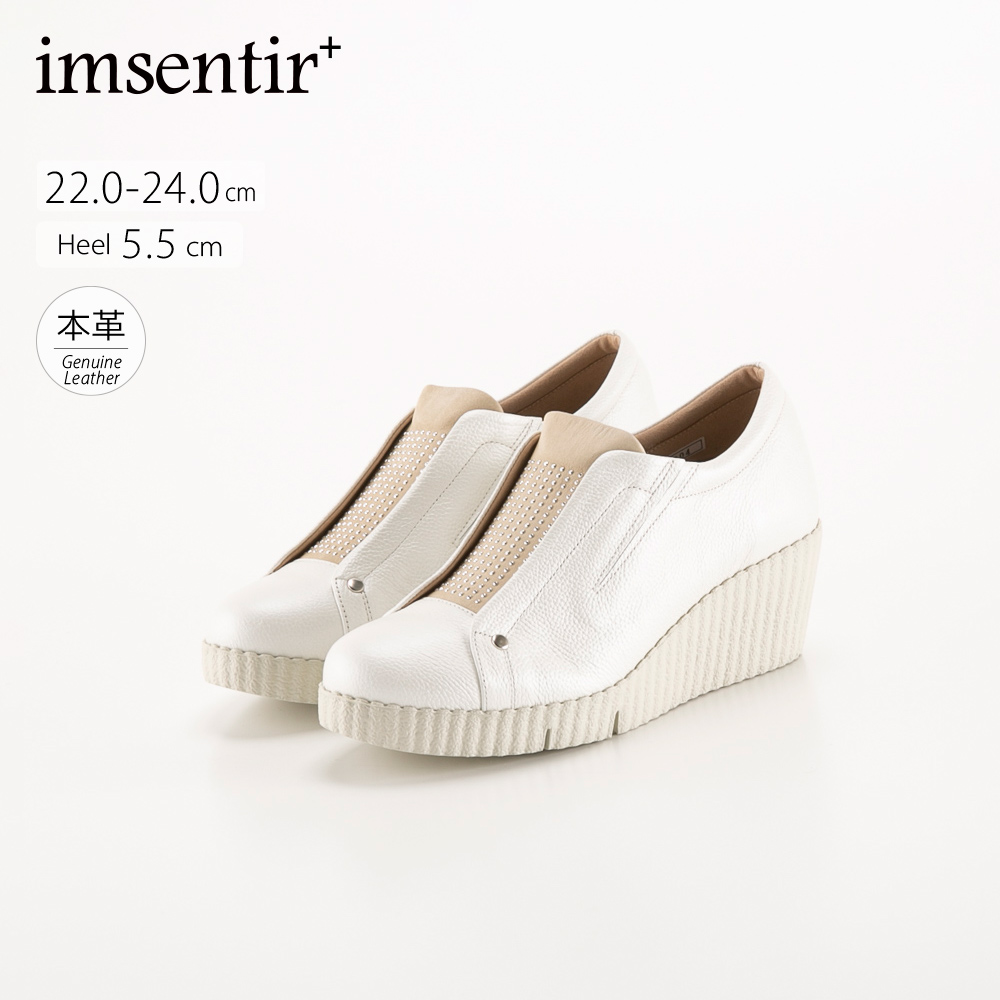 イムサンティルプラス imsentir+ ウェッジヒールスリッポン im+116-304【FITHOUSE ONLINE SHOP】